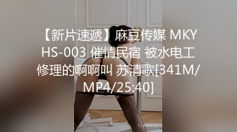 国产麻豆AV MD MD0030 淫过年下-淫荡侄女的新年茎喜 欧美玲