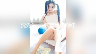 极品短发美女，极品人妻