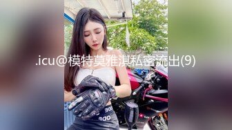 【极品❤️人气学妹】 风骚反差眼镜妹小狗乖乖 湿滑鲍鱼阴核暴露 粉嫩阴户尽情扣弄手淫 特写阳具抽刺蜜壶 淫荡至极