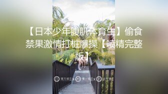 STP17419 颜值不错短裤妹子，口交骑乘抱起来猛操休息完搞两炮