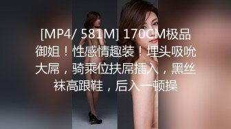 眼镜熟女人妻 你的又粗又长 今天很想要 你想不想要我 啊啊好舒服 我喜欢你插深 淫水直流 被操的很享受