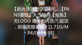 约炮别人的老婆