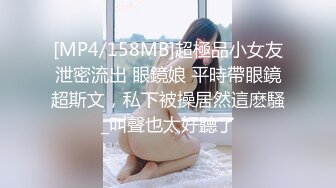 [MP4/ 967M]&nbsp;&nbsp;颜值妹子和男友做爱全过程，深喉交，手指玩弄蝴蝶穴花式操逼，舌头舔逼