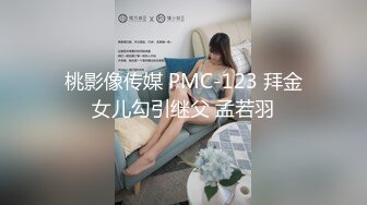 小女友不让拍照(有骚女)