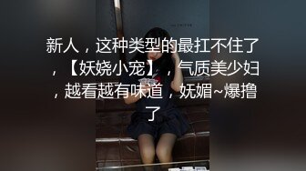 双马尾美眉吃鸡啪啪 主动拉下小哥哥的裤子引诱他努力地操