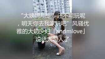 高顏值騷浪美女主動自拍操逼片系列第七部 各種淫話浪叫戰各國男友