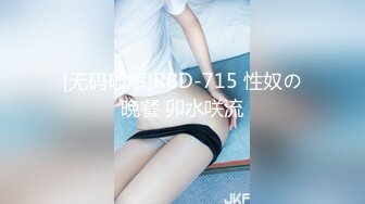 悉尼打桩机与探探姐姐