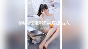 STP17499 最美『胸器』巨乳模特@Eleven大尺度私拍流出 超爆美乳 翘挺招操 够玩半宿的巨乳