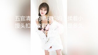 大神潜入商场厕所偷拍珠宝专柜的美女销售