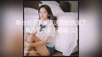 【OnlyFans】2023年6月约啪达人粉味芒果，炮王与多个妹子双飞群P3P，大奶少妇，娇小嫩妹，长腿御姐，艳福不浅 67