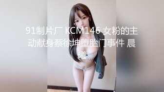 娜娜,玩掌机的女孩真抗操