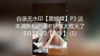 自录无水~多才多艺【暴躁小萌】骚舞合集~勾人摄魄【18V】 (3)