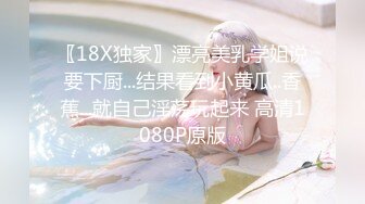 白嫩甜美小妹妹 清纯诱惑 酥到骨头里 掰开热裤插入娇嫩美穴