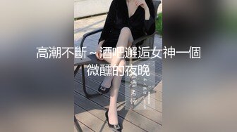 [MP4]最新众筹高价购得另类艺术摄影大师李思谋作品集美女嫩模颜值都非常高裸体各种看不懂的异类风格