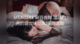 【最强乱伦鬼父】海角老淫 萝莉女儿的生活记录 从无毛艹到长大满满的自豪 大屌疾速抽插输出 啪啪啪~美妙呻吟榨射