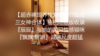 美女大奶主播兔兔，B粉嫩想舔频