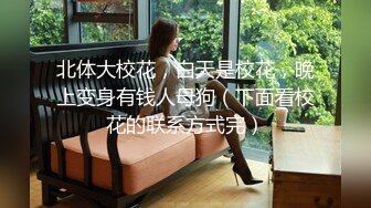 [MP4/ 416M] 开发探索，大胸萝莉妹妹，刚换了最新iPhone好开心，数完现金裸体相见，阴毛浓密欲望强，花式啪啪高潮袭来