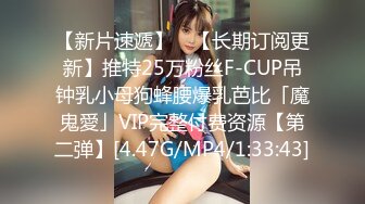 54D7厕拍 颜值靓妹清秀短裙美妞 肥美肉嘟嘟美穴!