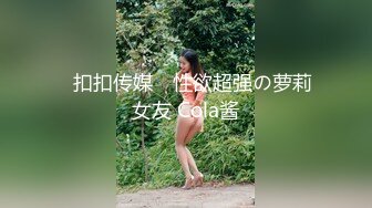 性感红唇高颜值巨乳肥臀妹子情趣内裤自慰诱惑，白色网袜拨开内裤露肥逼自摸出水假吊抽插