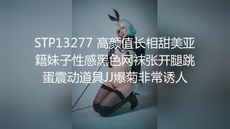 绳艺大师给熟女来个全套SM龟甲缚，奶子上还要贴个血滴子，狂虐这对极品大奶子【200V】 (25)