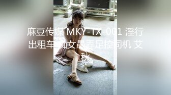 【极品❤️小热巴】Una尤奈✿ 迷奸上门瑜伽女教练 曼妙紧致身材爆乳沟壑 凸激樱桃温润口舌 爆肏多汁蜜穴飙射