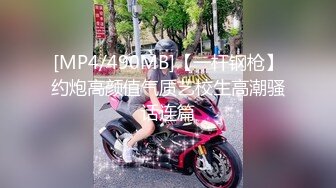 嫩妹小姐姐！细腰美乳展示身材！炮友扣穴掏出大屌深喉，怼着肥穴一下挺入，操的奶子直晃动