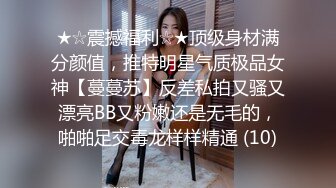 女神放飞自我100%心动感觉【anna102】多种道具自慰~一晚狂撸，俏丽江南小美女，让人秒硬