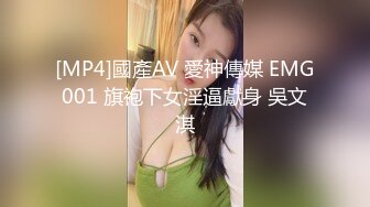 日式女友精彩3P伺候两个小哥哥，全程露脸两个鸡巴一起舔真骚啊，让小哥前插后入爆草蹂躏