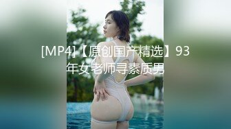 探花系列-酒店约美少妇3P激战,前后夹击边口交边被后入猛操,车轮战轮换着操逼