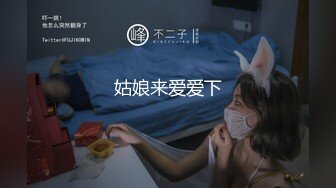 爱穿黑丝的美腿教师✿抬起美腿站立操小骚穴，端庄优雅的外表与淫荡的样子超级反差，这样的尤物谁受得了