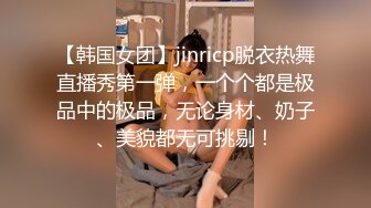 [MP4]披个外套酷酷短发妹子 蹲着舔屌在沙发上开操 坐上来插入上下套弄