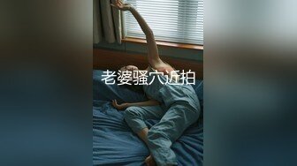 [MP4]高颜值细腿妹子换上包臀裙精彩啪啪，调情互摸骑坐上下套弄站立后入多种姿势换着操