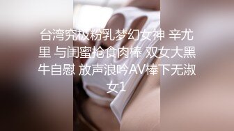 性瘾小狼健身房打炮(独家视频) 完整版