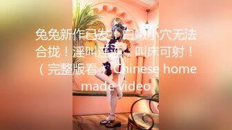 [MP4/577MB]【独家劲爆资源】风流才子约炮自拍⑤ 活泼可爱女孩被口爆