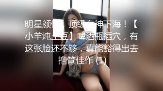 肉感十足双马尾骚妹子和炮友头套男啪啪，特写深喉口交，脱下内裤上位骑乘，69姿势骑脸插嘴，打桩抽插猛操屁股