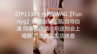 近距离掰开00后小姐姐的粉逼一览无遗