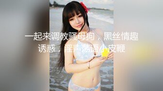 穿着牛仔裤操极品女神