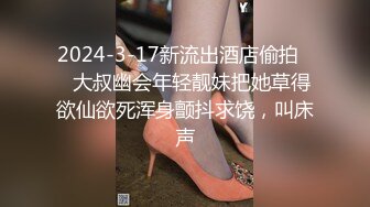 Mackenzie Jones身材火辣的雀斑大洋马onlyfans流出性爱视图合集【132v】 (94)