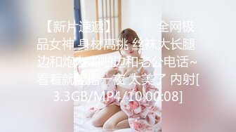 【AI画质增强】【Mr.tu】小二先生~楼道窗户边刺激做爱~2K增强，十分刺激，玩的就是刺激