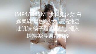 [MP4]【首发推荐】国产AV佳作--台湾超人气女优吴梦梦激情演绎时间暂停下的淫乱健身房 健身美女被內射