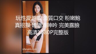 秀人网极品女神嫩模阿姣高端私拍