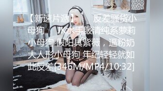 韩妹&nbsp;&nbsp;洁白而透红的肌肤 就像是一个上好的玉雕 我真的不舍得肏[109P/327M]