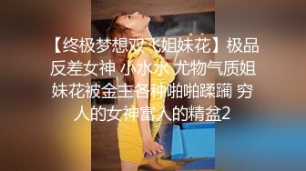 妹妹趁姐姐熟睡偷情姐夫