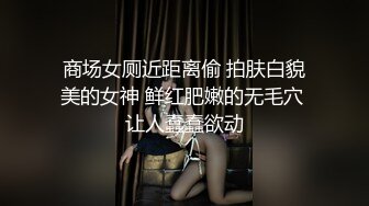 少妇背着老公偷情