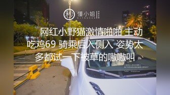 【解说】最经典的【出张先相部屋】模式是如何形成的？