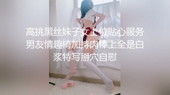 [MP4]性感黑帽妹子，舌吻摸奶调情口交后入大力猛操