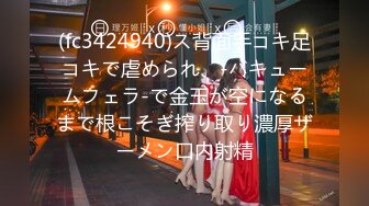 内射学生炮友  单女加我私聊可约哦 你懂的