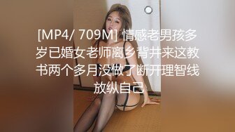 清纯短发美少女，清纯脸蛋声音巨好听，全身粉嫩非常可口