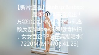 《隐蔽摄像头真实泄密》城中村几个颜值姐妹租用民房改专用炮房为各个年龄段的男性提供快餐服务有个极品干这个可惜了 (11)