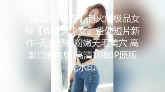 【自整理】92场的金牌手活女技师，玩弄大鸡巴那叫一个绝，能把猛男搞得精尽人亡！【106V】 (88)